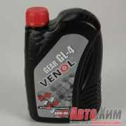 autoxim.com Venol