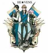 Vens