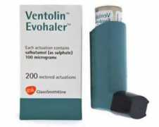 buyventolinsyrup8.pen.io Ventolin