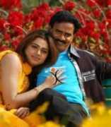 Venu