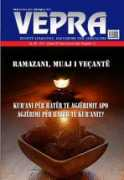Vepra