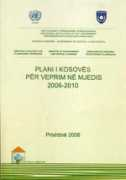kos.rec.org Veprim