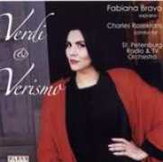 Verisimo