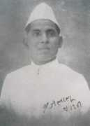 kamat.com Verman