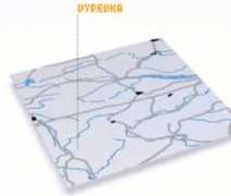 Verovka