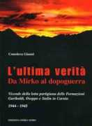 cjargne.it Vertia