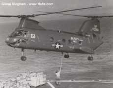 helis.com Vertol