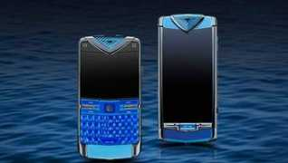Vertu