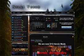 Verum