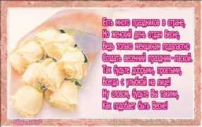 forum.good-cook.ru Verunchik
