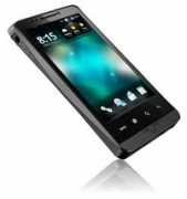 android.blog.hu Verzo