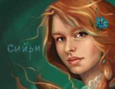 dreamworlds.ru Vesea