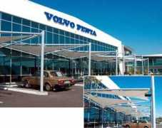 Vesl