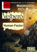 inrock.ru Vespero