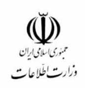 globalsecurity.org Vevak