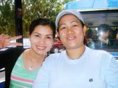 Vhie