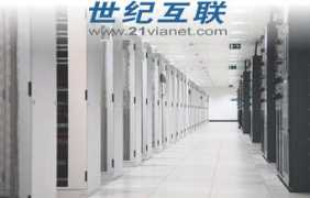 china.org.cn Vianet