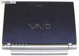 Viao