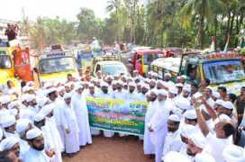 ssfmalappuram.com Vibhava