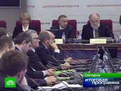 ntv.ru Vibor