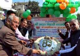 newstrackindia.com Vichar