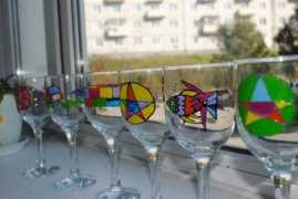 Vicsy