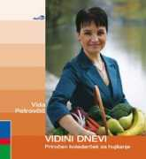 Vidini