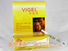 Vigel