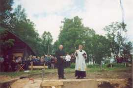 catholic.lv Vigulis