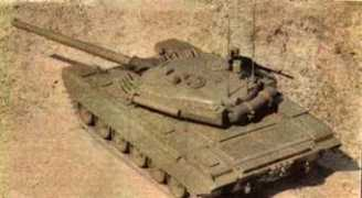 Vihor