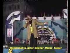 Vijesh
