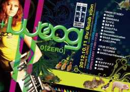 fareastrecording.com Vijon