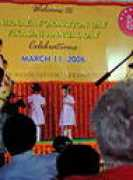 vikasini.org Vikasini