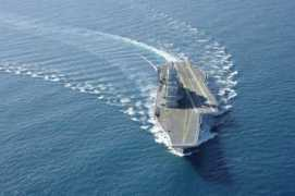 topnews.in Vikramaditya
