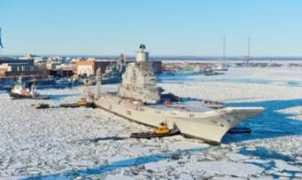 altair.com.pl Vikramaditya