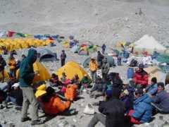 everestnews.com Vilane