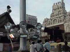 tiruchendur.org Vilasa
