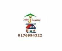 classifieds.chennaiepages.com Vilvanathan