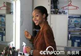 blog.cctv.com Vimbayi