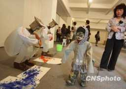 china.org.cn Vincis