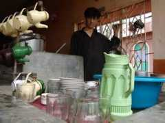 offroadpakistan.com Vinder