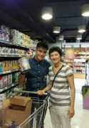 Vinh