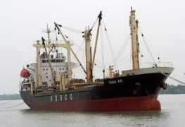 vosco.vn Vinhan