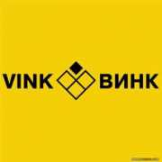 Vink