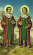 Vinsensius