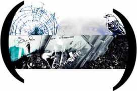 sigur-ros.co.uk Virj