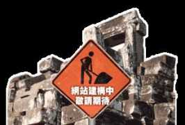 angkor.cts-travel.com.tw Viroth