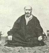 koausa.org Visharad