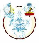 samaelgnosis.org Vishuda