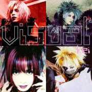 Visualkei